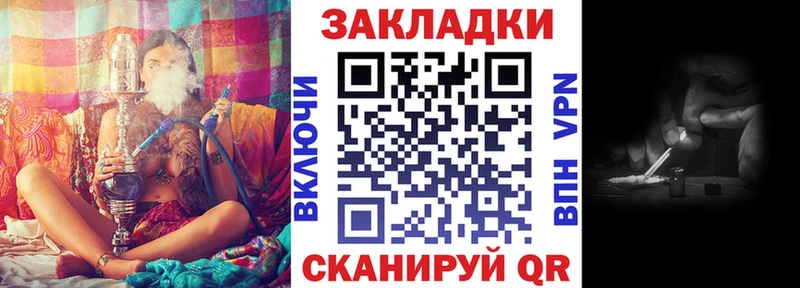 Сколько стоит Питкяранта АМФ  МЕФ  A-PVP  MEGA ONION  МАРИХУАНА  ГАШИШ 