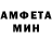 Amphetamine VHQ Forest Tourer