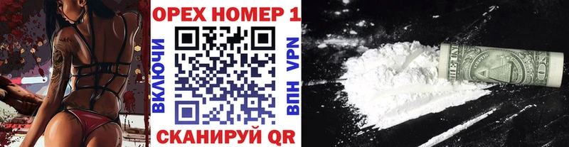 МЕГА tor Питкяранта КОКАИН Колумбийский что такое