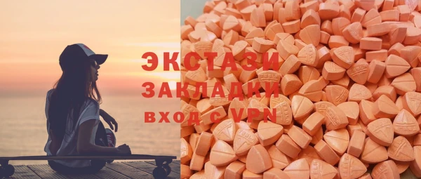 твердый Баксан