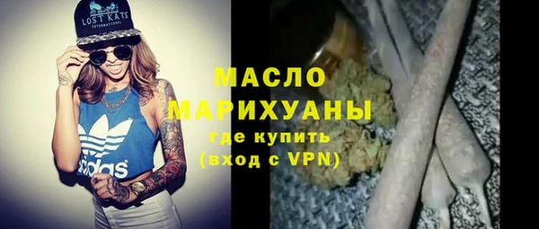 твердый Баксан