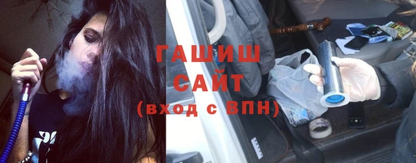 прущие крисы Балахна