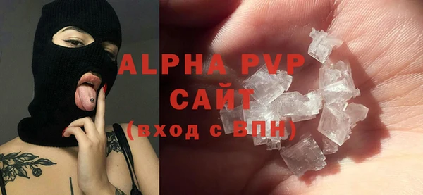 твердый Баксан