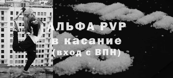 твердый Баксан