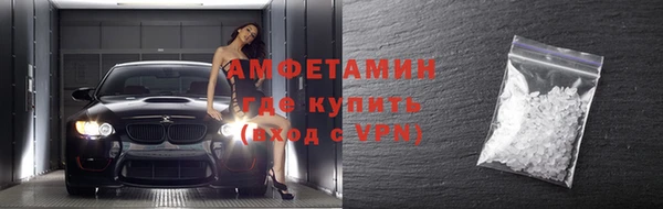 соль курить ск Балабаново