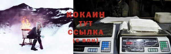 твердый Баксан