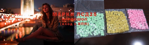 прущие крисы Балахна