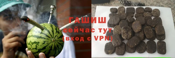 твердый Баксан