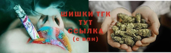 прущие крисы Балахна