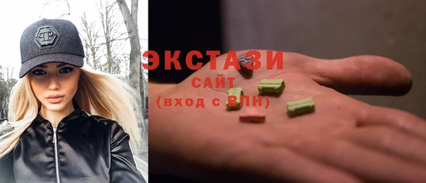 прущие крисы Балахна