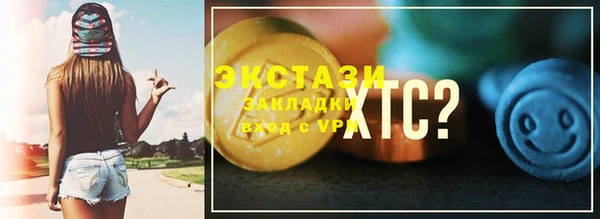 твердый Баксан