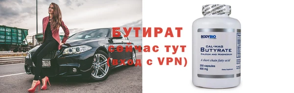 твердый Баксан