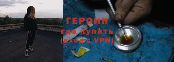 прущие крисы Балахна