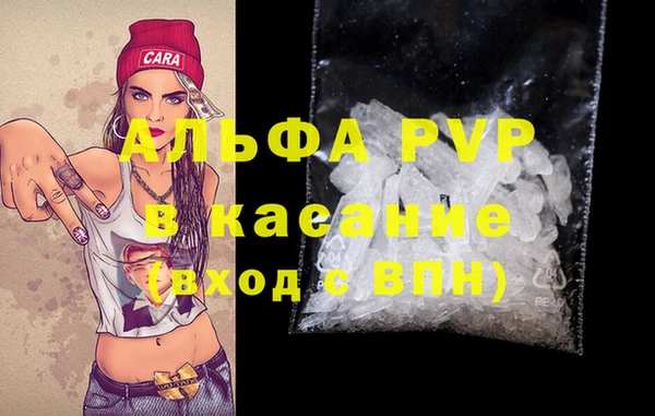 твердый Баксан