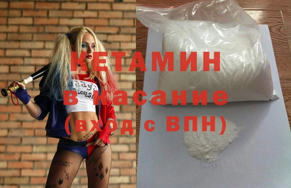 прущие крисы Балахна