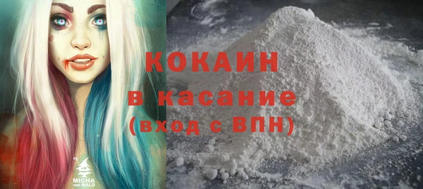 прущие крисы Балахна