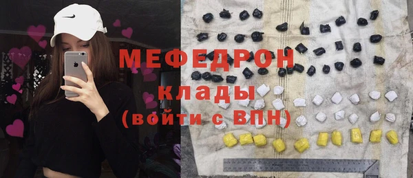 твердый Баксан