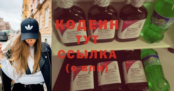 твердый Баксан
