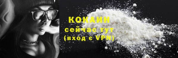 твердый Баксан