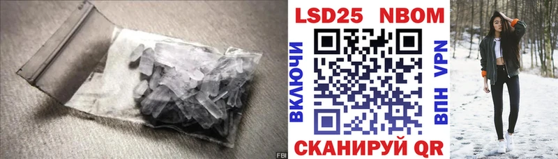 Лсд 25 экстази ecstasy где найти наркотики Питкяранта