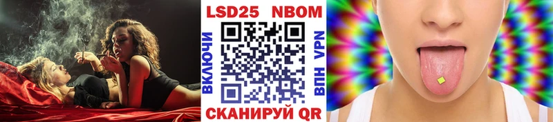 blacksprut вход  Питкяранта  Наркотические марки 1500мкг 