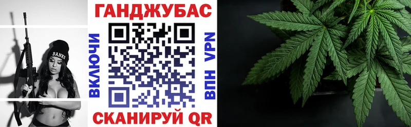 Бошки Шишки THC 21%  купить   Питкяранта 